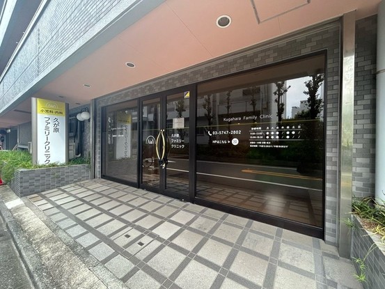 apartment 東京都大田区大森北２丁目12-8 トーア大森107