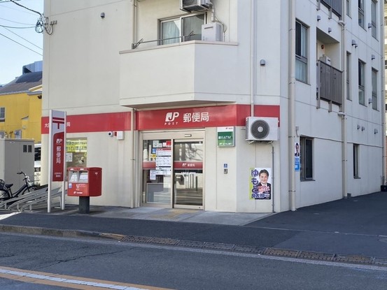 detached 東京都大田区大森北２丁目12-8 トーア大森107