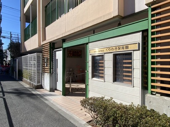 apartment 東京都大田区大森北２丁目12-8 トーア大森107