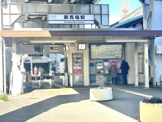 apartment 東京都大田区大森北２丁目12-8 トーア大森107