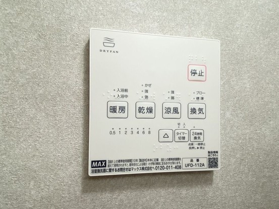 apartment 東京都大田区大森北２丁目12-8 トーア大森107
