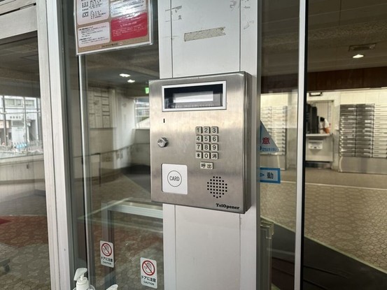 apartment 東京都大田区大森北２丁目12-8 トーア大森107