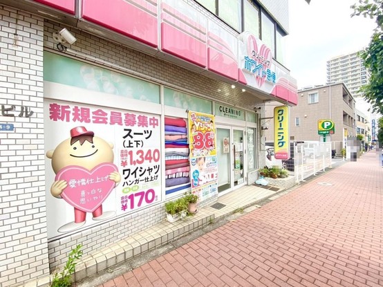 apartment 東京都大田区大森北２丁目12-8 トーア大森107