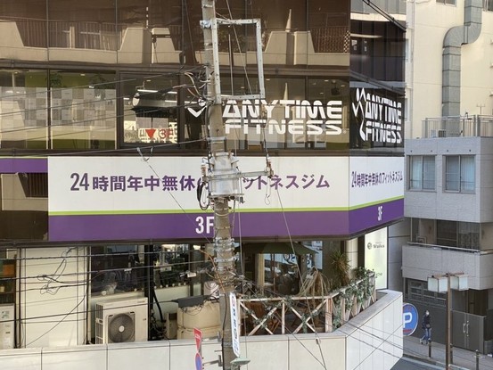 apartment 東京都大田区大森北２丁目12-8 トーア大森107