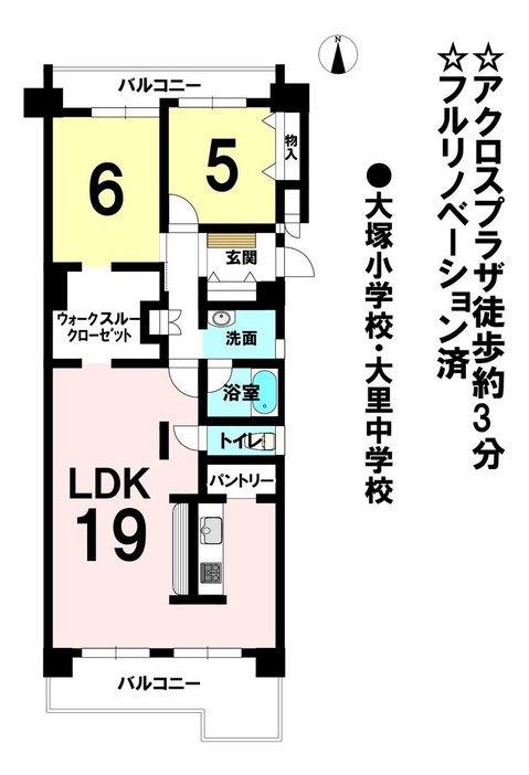 apartment 愛知県稲沢市高御堂５丁目
地図を見る