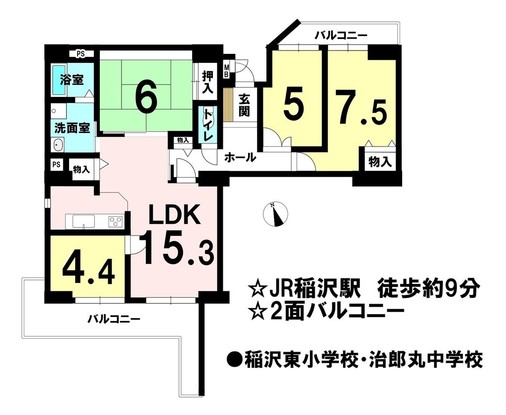 apartment 愛知県稲沢市長野１丁目
地図を見る