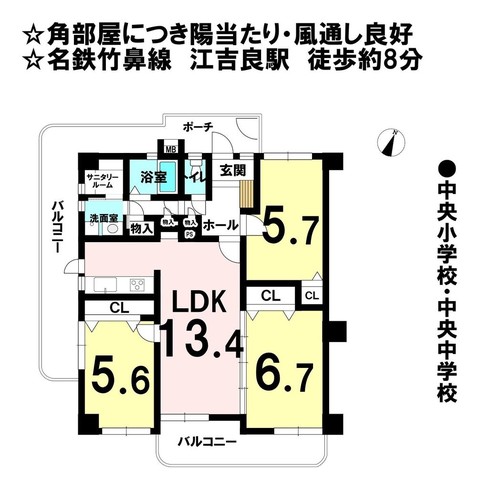 apartment 岐阜県羽島市舟橋町
地図を見る