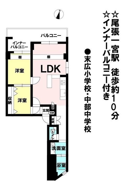 apartment 愛知県一宮市新生４丁目
地図を見る