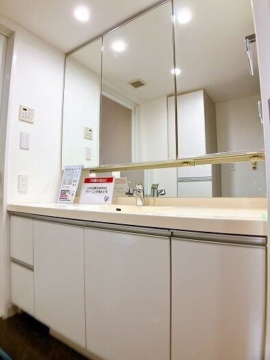 apartment 愛知県一宮市大宮１丁目
地図を見る