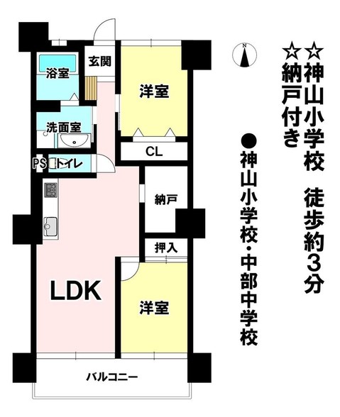 apartment 愛知県一宮市平和２丁目
地図を見る
