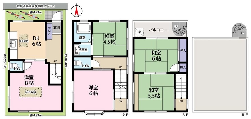 townhouse 東京都葛飾区亀有３丁目43-6 岩本ビル2階