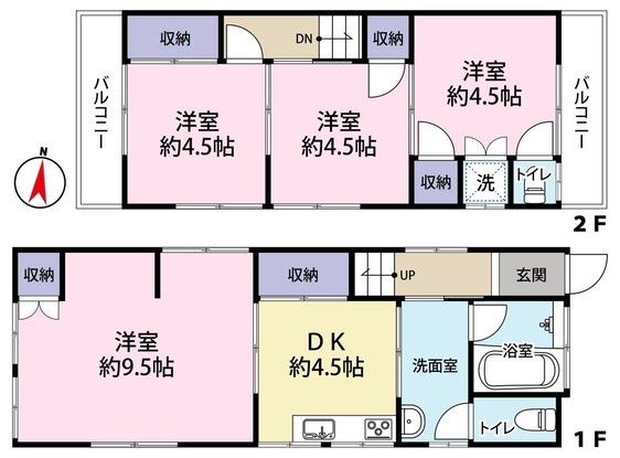 detached 東京都葛飾区亀有３丁目43-6 岩本ビル2階
