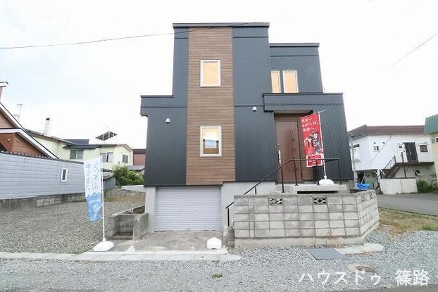 detached 北海道石狩市花川南四条２丁目
地図を見る