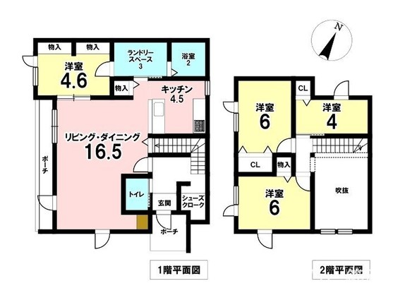 detached 北海道石狩市花川南四条２丁目
地図を見る
