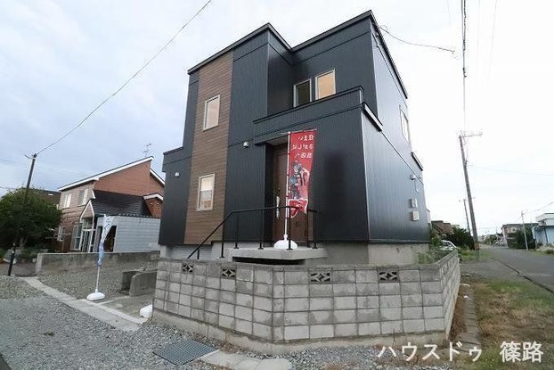 detached 北海道石狩市花川南四条２丁目
地図を見る