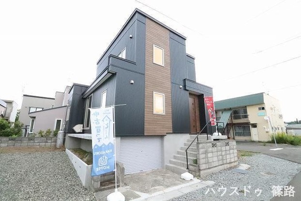 detached 北海道石狩市花川南四条２丁目
地図を見る