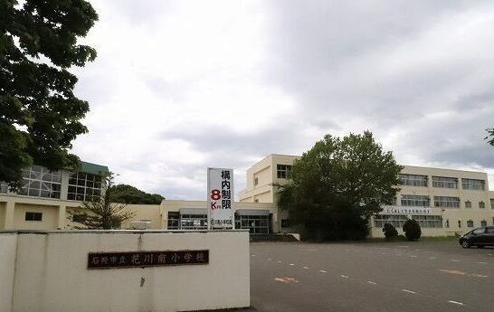 detached 北海道石狩市花川南四条２丁目
地図を見る