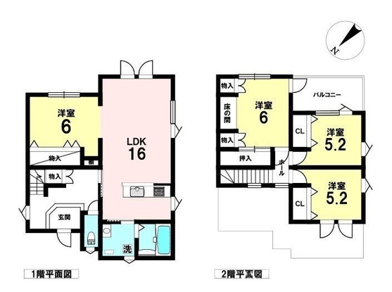 detached 北海道石狩市花川南七条４丁目
地図を見る