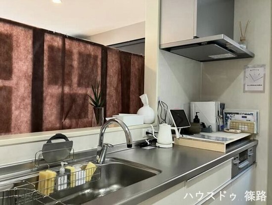 detached 北海道石狩市花川南七条４丁目
地図を見る