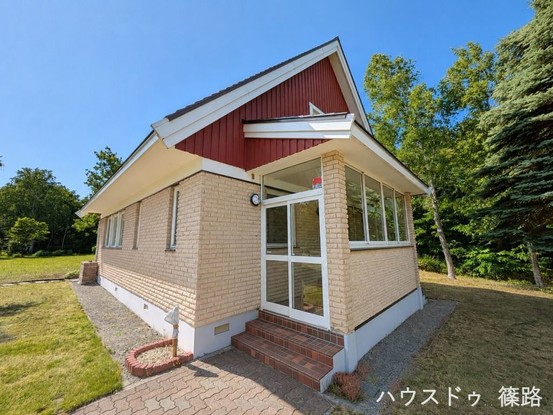 detached 北海道石狩郡当別町スウェーデンヒルズ
地図を見る