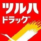 detached 北海道石狩市花川南二条６丁目
地図を見る