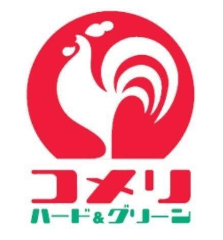 detached 北海道札幌市北区篠路三条４丁目5-15