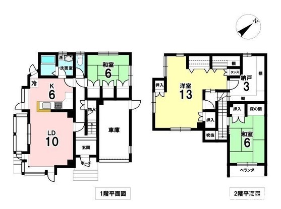 detached 北海道札幌市北区太平四条４丁目
地図を見る