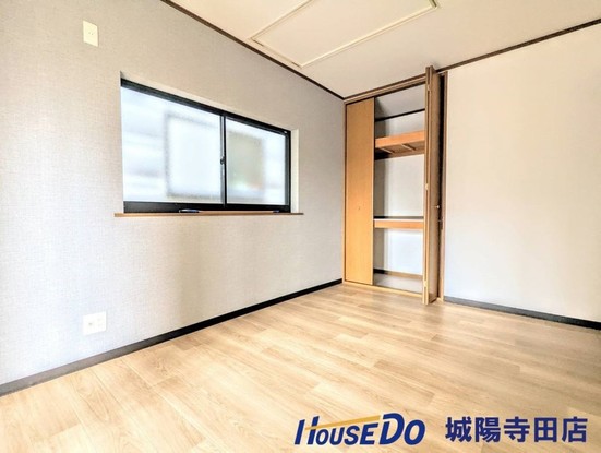 townhouse 京都府宇治市伊勢田町砂田
地図を見る