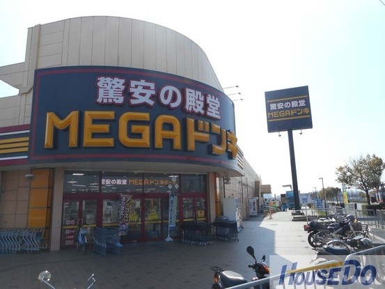 townhouse 京都府宇治市伊勢田町砂田
地図を見る