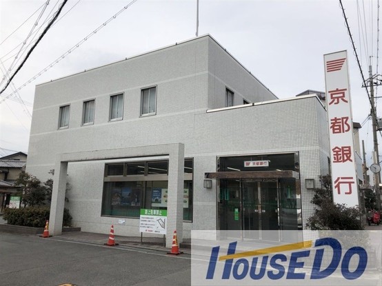 detached 京都府城陽市寺田築留
地図を見る