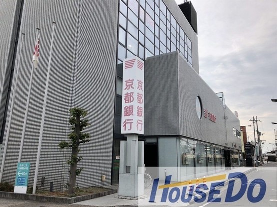 detached 京都府城陽市寺田島垣内
地図を見る