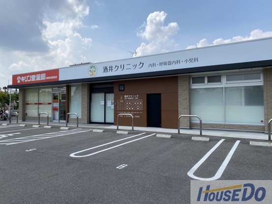 detached 京都府城陽市寺田島垣内
地図を見る