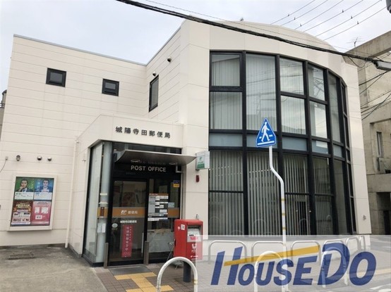 detached 京都府城陽市寺田島垣内
地図を見る