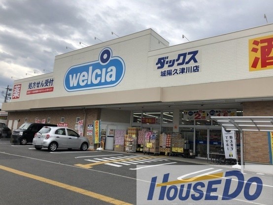 detached 京都府城陽市平川鍜治塚
地図を見る