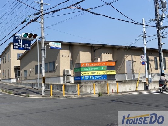 detached 京都府城陽市平川鍜治塚
地図を見る