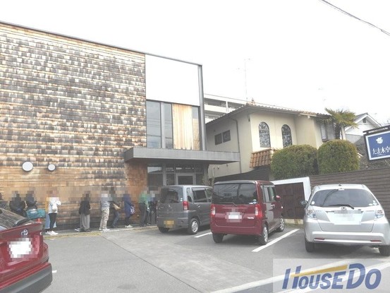 apartment 京都府宇治市五ケ庄平野
地図を見る