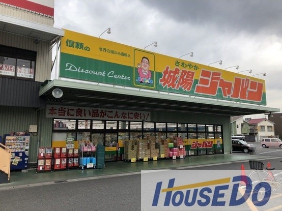 apartment 京都府城陽市平川室木
地図を見る