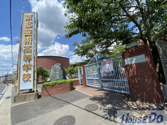 detached 京都府宇治市五ケ庄広岡谷
地図を見る