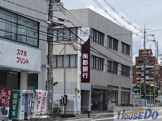 detached 京都府宇治市広野町東裏
地図を見る