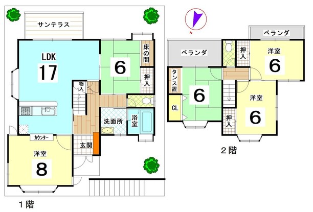 detached 京都府宇治市天神台３丁目
地図を見る
