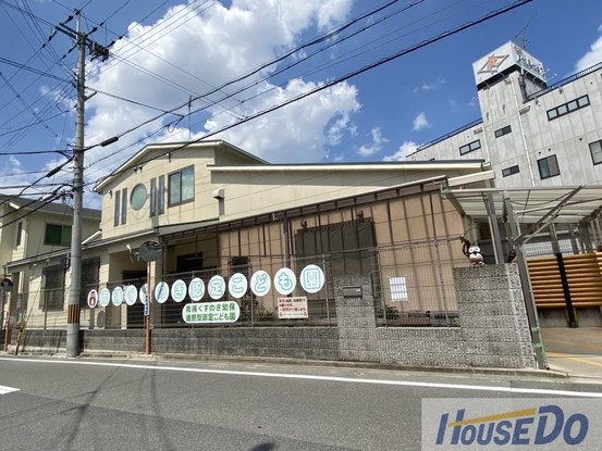 detached 京都府宇治市天神台３丁目
地図を見る