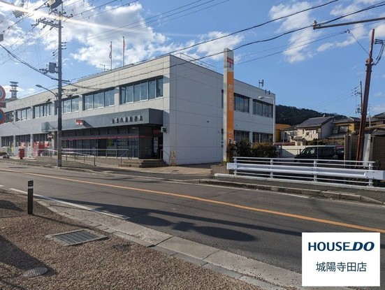 apartment 京都府八幡市男山美桜
地図を見る