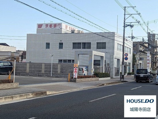 apartment 京都府八幡市男山美桜
地図を見る