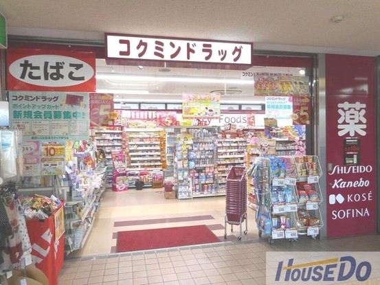 apartment 京都府京田辺市河原北口
地図を見る