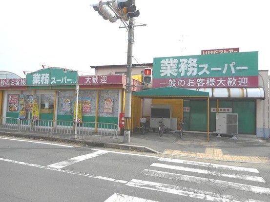 apartment 京都府宇治市槇島町落合
地図を見る
