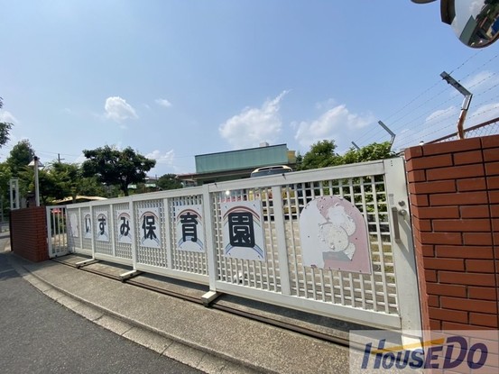 apartment 京都府宇治市槇島町落合
地図を見る