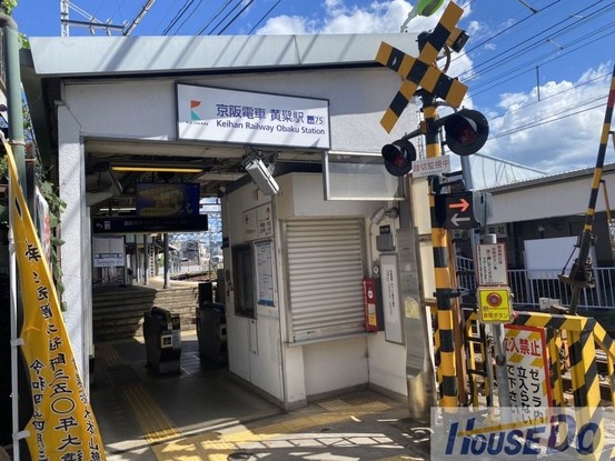 detached 京都府宇治市五ケ庄広岡谷
地図を見る