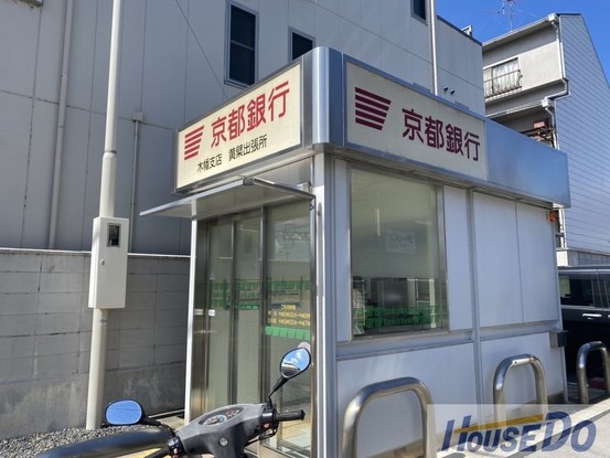 detached 京都府宇治市五ケ庄広岡谷
地図を見る