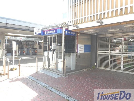 commercial 京都府宇治市小倉町山際
地図を見る