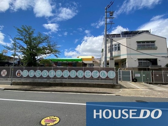 commercial 京都府宇治市小倉町山際
地図を見る